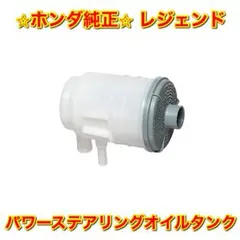 コスパ抜群】ハングオンタイプ プロテインスキマー ws-80 300l対応