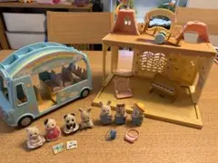 シルバニアファミリー 幼稚園と幼稚園バス、人形のセット