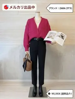 ZARA ピンク Vネック ニット 長袖