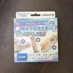 Item thumbnail for item adb0cdba-259a-4fde-9c68-90dc3778827b