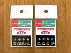 Item thumbnail for item 80a01b08-81e7-42d9-a6f8-eac6f67201bc