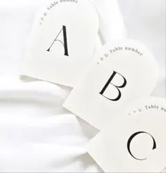 【テーブルナンバー】パール　結婚式　アーチ型　シンプル