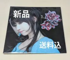 Item thumbnail for item 207f0526-dcd2-4fdd-bf7d-c869e400416d