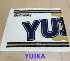 Item thumbnail for item 713c9b92-a6a3-4bbf-a9fe-1f3e94cdfd83