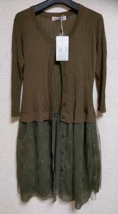 新品　ギャラリービスコンティ　ロング　カーディガン　Ｍ Ｌ