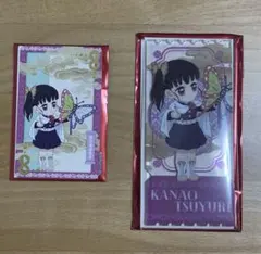 鬼滅の刃 中国限定 非遺 栗花落カナヲ ホログラム アクリルチケット カード