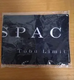 大宮アルディージャ　東武特急スペーシアX　冷感タオルマフラー 　非売品