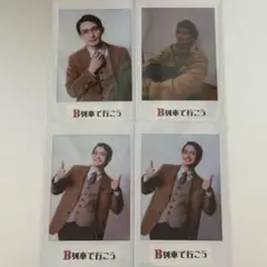 Item thumbnail for item 12e9d8e7-0cf3-450a-82c3-3f1af277dc2b