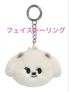 2025年最新】ボムギュ ぬいぐるみの人気アイテム - メルカリ