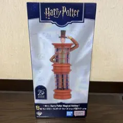 一番くじ Harry Potter B賞 ウィーズリー　ショップ型ライト