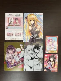 2026年最新】toloveる イラストカードの人気アイテム - メルカリ