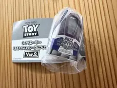 トイストーリーミニチュアパッケージコレクション　バズライトイヤー