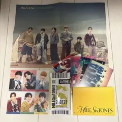 SixTONES MILESixTONES 初回盤B 特典セット