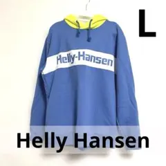 【メンズ】Helly-Hansen ★ 裏起毛パーカー【Lサイズ】のサムネイル