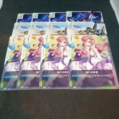 リック・ディアス　ガンダム・ルブリス　溢れる慈愛　計12枚　ガンダムカード