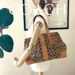 コーチ キャンバスレザー シグネチャー トートバッグ キャメル 肩掛け