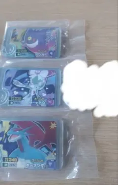 スペシャルピック ゲンガー サーナイト ボーマンダ