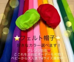 即納】マルクル風 コスプレ衣装 子供用 3点セット ハロウィン 仮装 