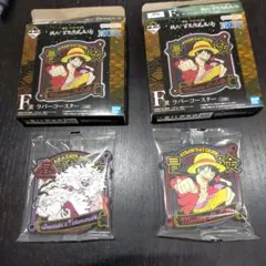 ワンピースEXラバーコースター