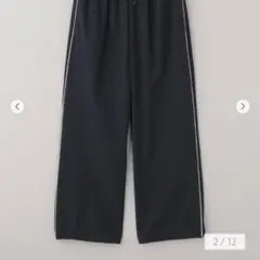 Americana ラインパンツのサムネイル