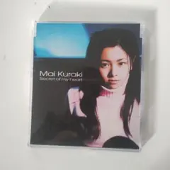 【廃盤】八王子NOW (ハルカミライ Mayday旧譜収録) 廃盤】八王子NOW (ハルカミライ Mayday旧譜収録) - メルカリ
