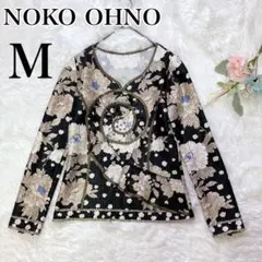 2026年最新】noko ohnoの人気アイテム - メルカリ