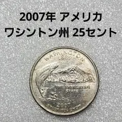 2026年最新】アメリカ 1961 5セントの人気アイテム - メルカリ