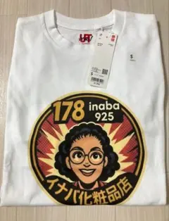 ユニクロ✖️イナバ化粧品店　Tシャツ　トート　M ユニクロ✖︎イナバ化粧品店 コラボTシャツとトートバッグセット