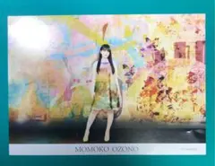 乃木坂46 大園桃子　真夏の全国ツアー2019 モバイル限定ポストカード
