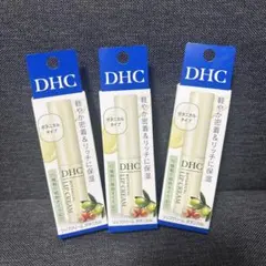 3本セット「ディーエイチシー」　DHC　リップクリーム　ボタニカル　1.5gのサムネイル