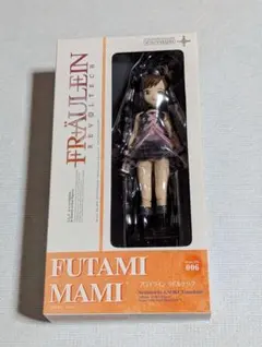 フロイラインリボルテック双海真美　未開封品♪