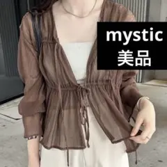 【完売品/即日発送】mystic 楊柳ドロストブラウス ブラウンのサムネイル