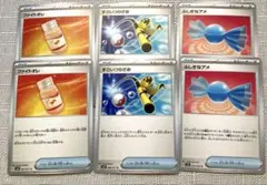 2025年最新】ふしぎのアメの人気アイテム - メルカリ