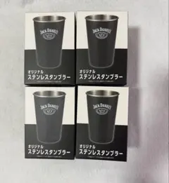 Jack Daniel