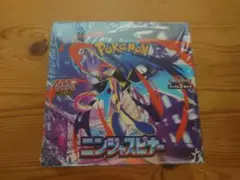 ポケモンカードゲーム ニンジャスピナー シュリンク付き