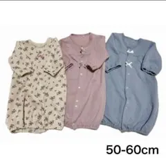 【３枚セット】西松屋　ツーウェイオール　カバーオール　ベビー服　コンビドレス　冬