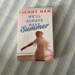 私たちの青い夏(3)