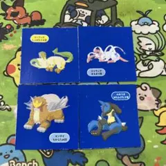 ポケモンパン　ポケモンスリープ　シール　セット