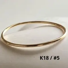 Item thumbnail for item 863f85c9-2d8a-493d-aee5-113c042dbbf7