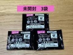 【未開封】ディズニー　刺繍缶バッジ2　3袋セット