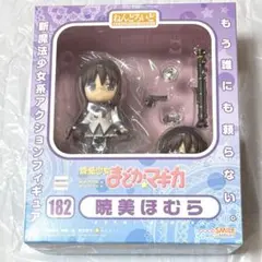 【匿名配送】ねんどろいど 魔法少女まどかマギカ 暁美ほむら 美樹さやか 佐倉杏子 Amazon.co.jp: 魔法少女まどか☆マギカ ねんどろいど 佐倉杏子