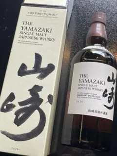 サントリー 山崎 シングルモルト 2本セット - メルカリ