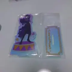 カラフルピーチ 1番くじ アクスタ もふ