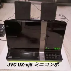 ホームオーディオ：iPod対応オーディオシステムUX-VJ5-B iPod対応マイクロコンポーネントシステムUX-VJ5製品情報 | JVC