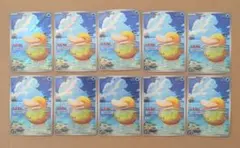 コダック AR 10枚 まとめ売り　メガドリームex