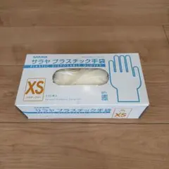 Item thumbnail for item fd9ab641-394f-40af-9392-07622f26ef80