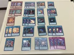 天盃龍デッキ（遊戯王OCG）