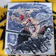 鬼滅の刃 全集中展 無限列車編 遊郭編 ミニ色紙