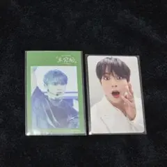 【おまけ付き】JO1 與那城奨 未完成 ファブリック ステッカー