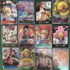 ワンピースカード　まとめ売りのサムネイル